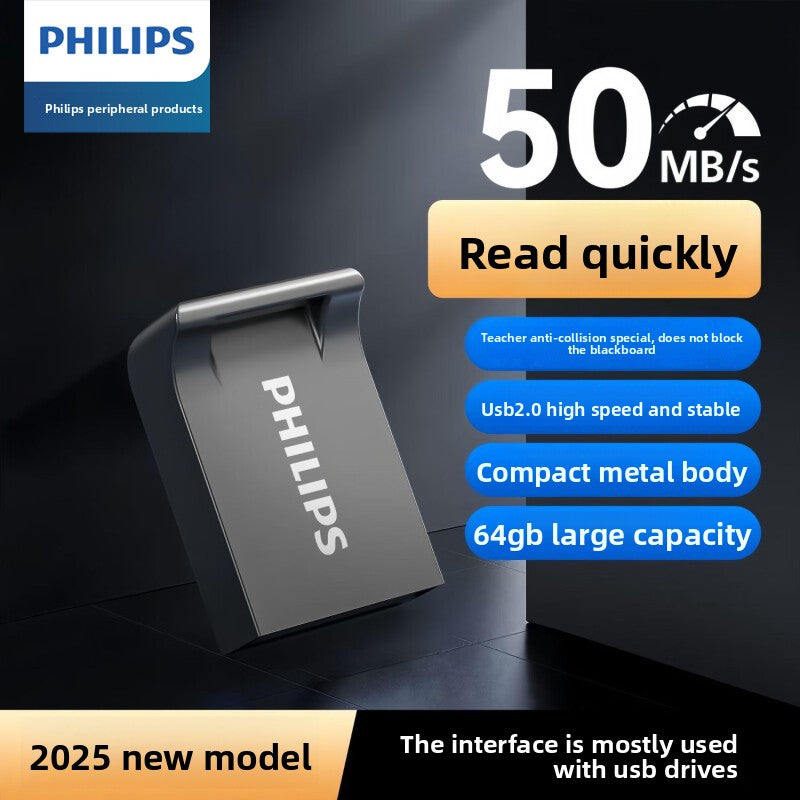 PhilipsuSmall capacity gift mini USB drive for outdoor office business, portable for mobile phones, computers, and tablets